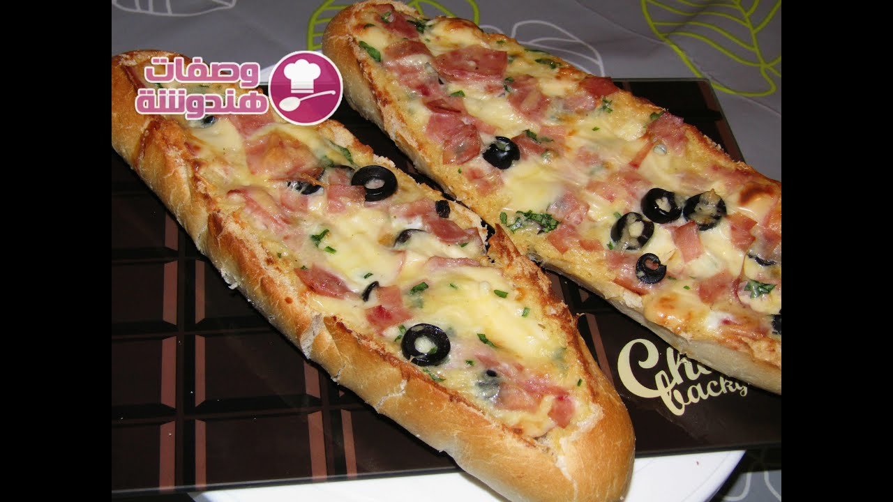 شهيوة باكيط أو كومير معمر بحشورة  رائعة  / Baguette farcie  recette d&eacute;licieuse : sandwich