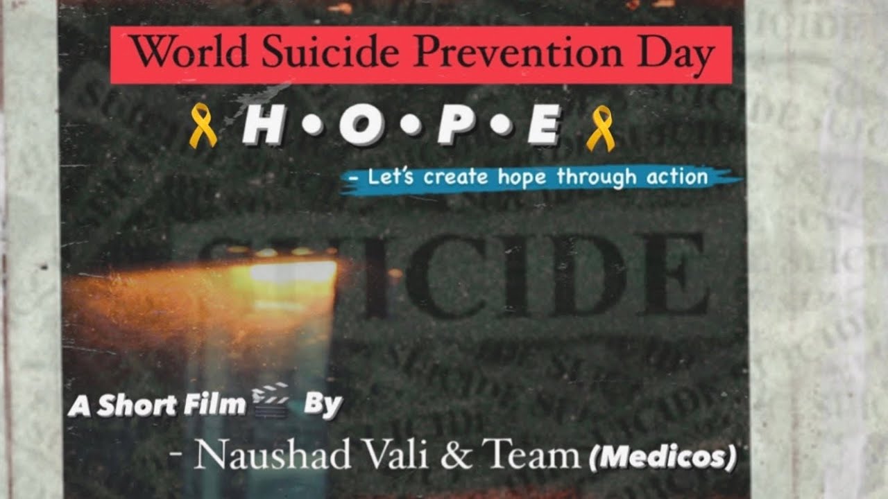 Suicide Prevention Day 2023 | Short Film 🎬 | MBBS students | Andhra Pradesh | Telangana | NEET |.