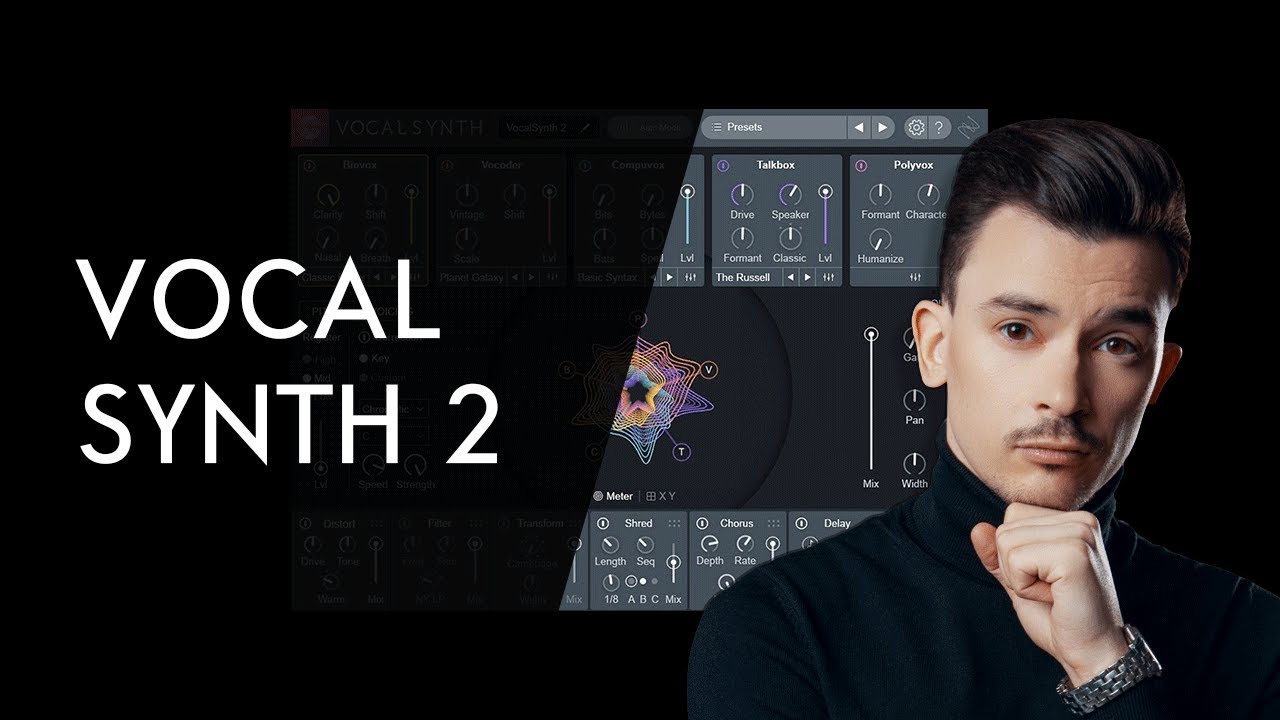 ВОКОДЕР ОТ iZOTOPE