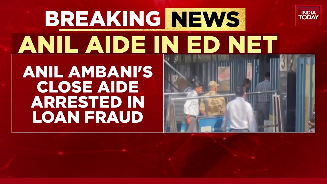Big News: ED Arrests Anil Ambani's Aides Amitabh Jhunjhunwala And Amit Bapna In Bank Loan Fraud Case