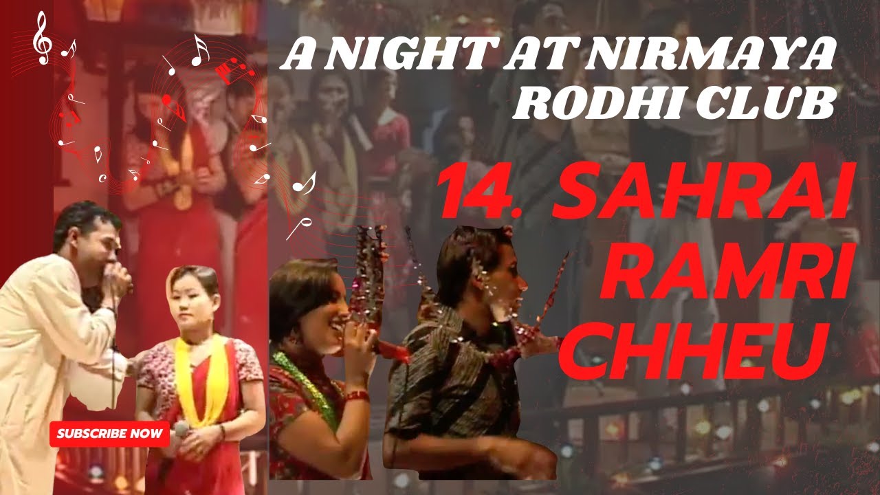 14. Sahrai Ramri Chheu Devika KC & Durga Bhattarai Dohori | साह्रै राम्री छेउ देविका र दुर्ग दोहोरी