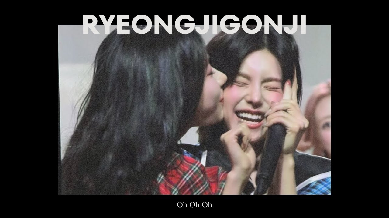 RyeongjiGonji (chaerji) moments. ITZY Yeji and Chaeryeong.