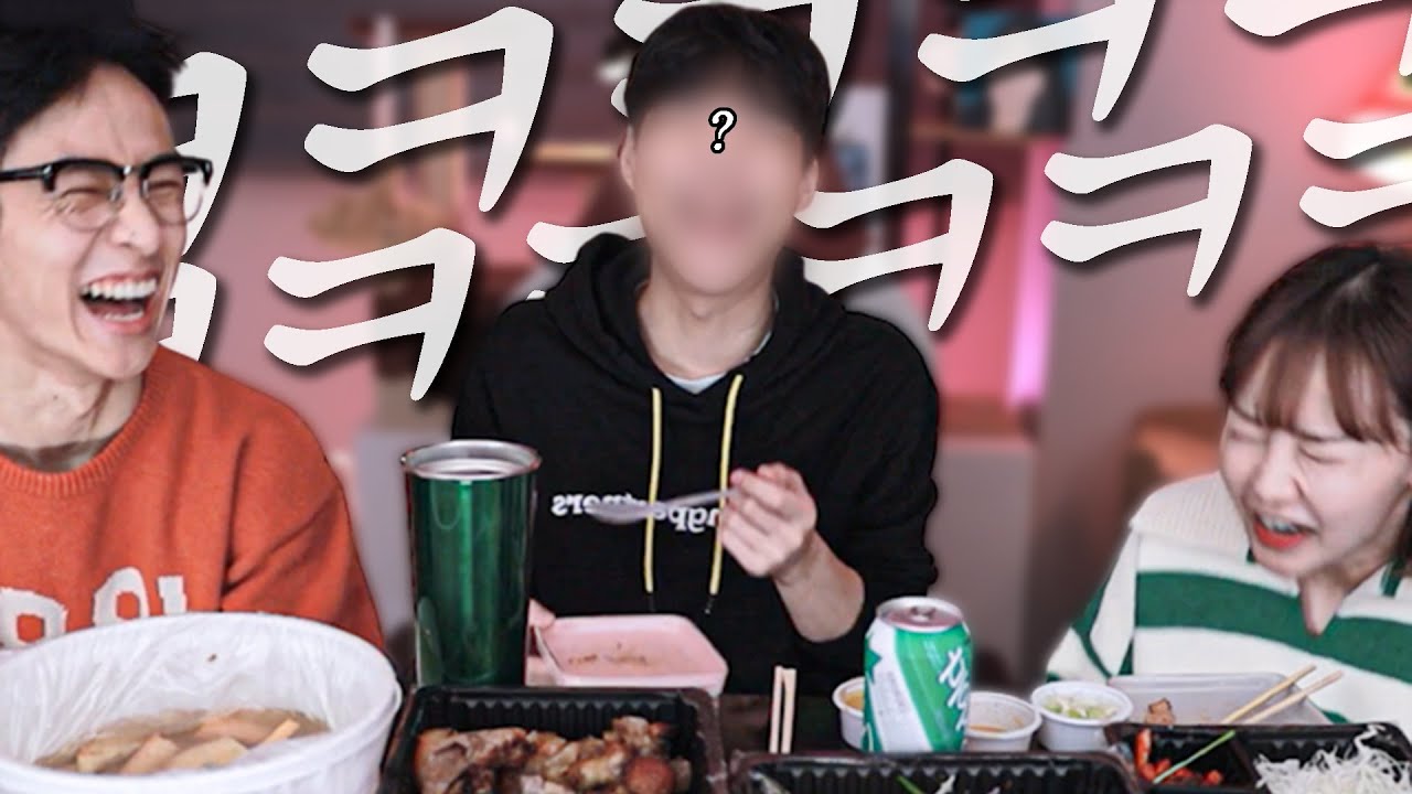 개노답 삼형제ㅋㅋㅋㅋㅋㅋㅋㅋ