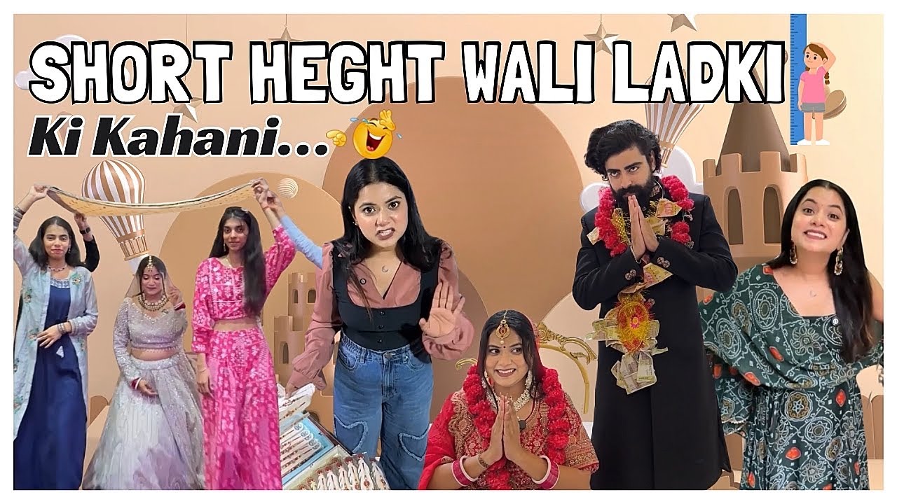 Short height wali ladki ka dukh 😢 #sejalgabashorts #shorts #funnyvideos 