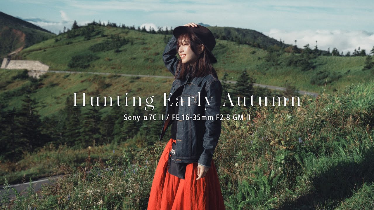 Sony α7C II with FE 16-35mm F2.8 GM II Cinematic Vlog - Hunting Early Autumn