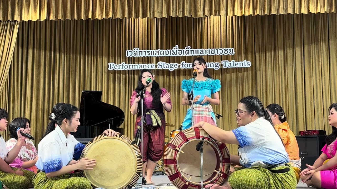 ลำตัด เทิดพระเกียรติพระสมเด็จพระเจ้าอยู่หัว