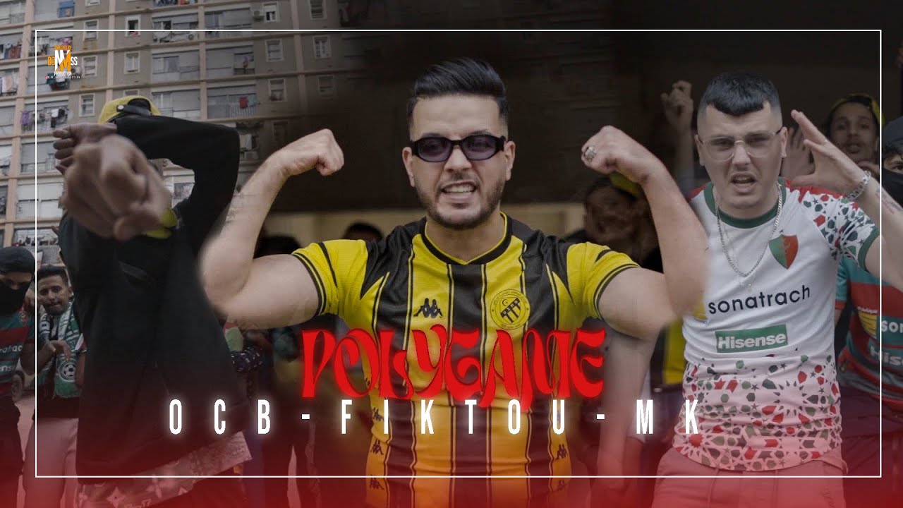 MK - POLYGAME ft @fiktoutv2447  • @lamine.officiel  ( CLIP OFFICIEL )