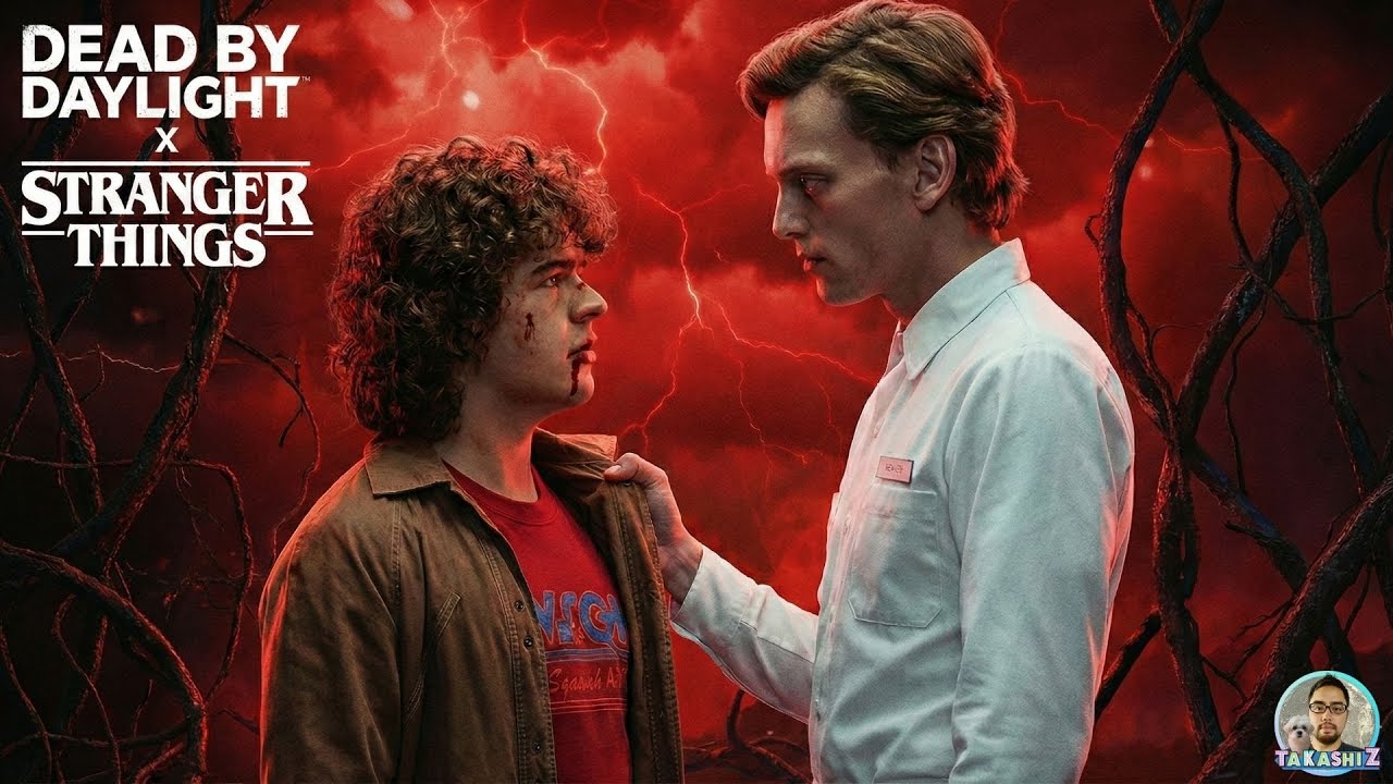 O DUSTIN MAIS CORAJOSO (E AZARADO) DO DBD!