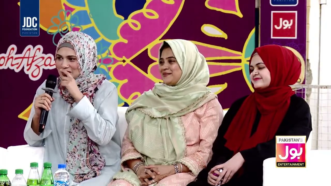 JDC Ne Lagaya Bachon Ke Liye Free Eid Bazzar | Shafaat Ali & Zafar Abbas | Hamara Ramadan