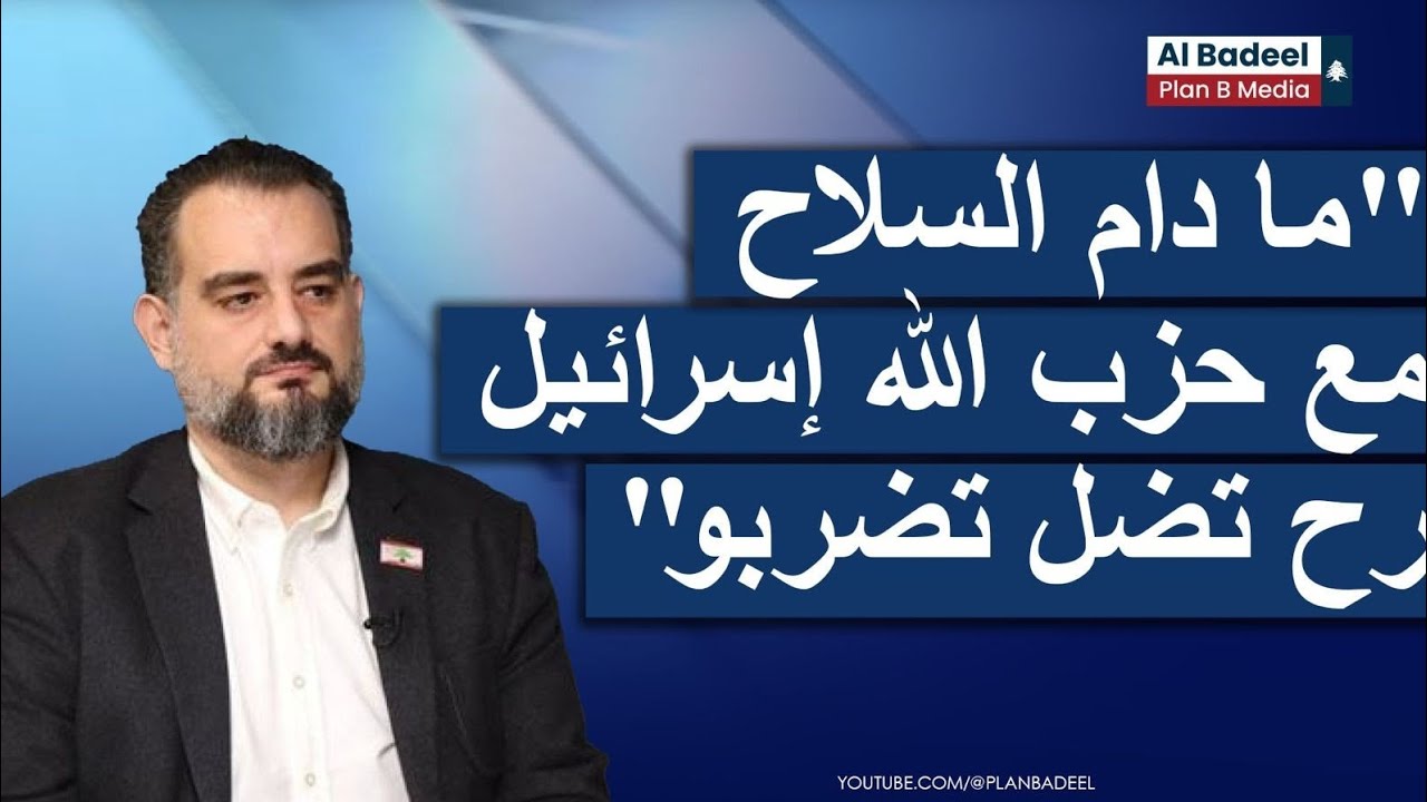 مكرم رباح: 
