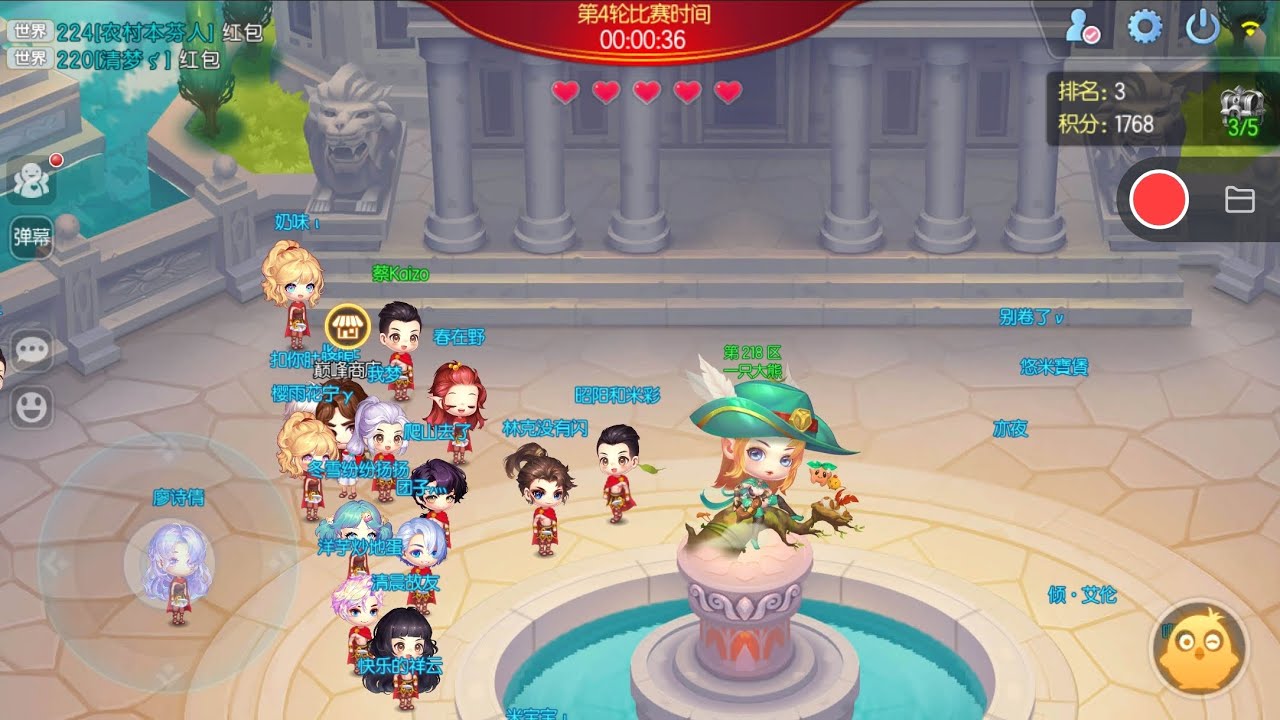 DDtank China Hight Battlefield In Sunday Night