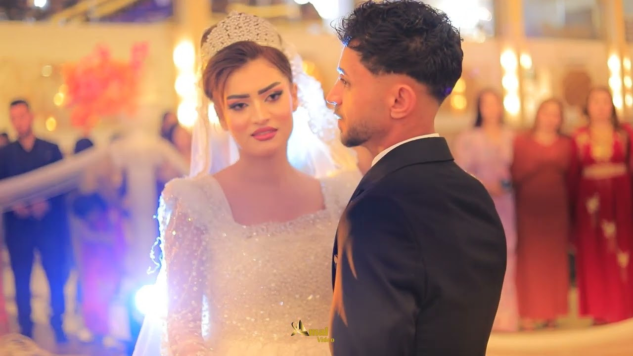 حفلة زفاف ( علي ♡ مهيا ) الفنان زيدان شنكالي تصوير شركة امل فيديو  2
