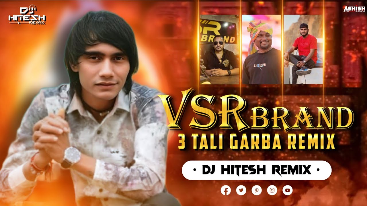 VSR BRAND NEW 3 TALI MIX GARBA |ASHOKTHAKOR | DJ SAGAR & DJ HITESH REMIX