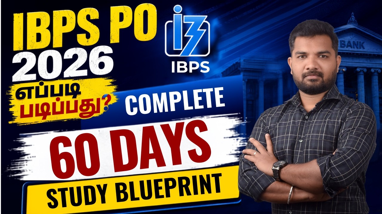 How to Study for IBPS PO 2026? | Complete 60 Days Study Blueprint 🔥 | IBPS PO 2026 Strategy