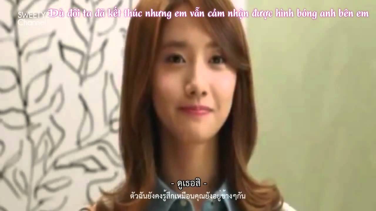 [VSUB]YOONSIC DRAMA - Dont Leave