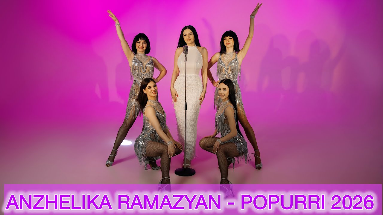 Anzhelika Ramazyan - Popurri 2026 
