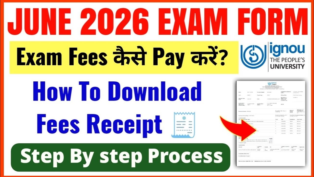 How to Pay IGNOU Exam Fees June 2026 Exam Form | IGNOU Exam Form: How To Download Fee Receipt 2026