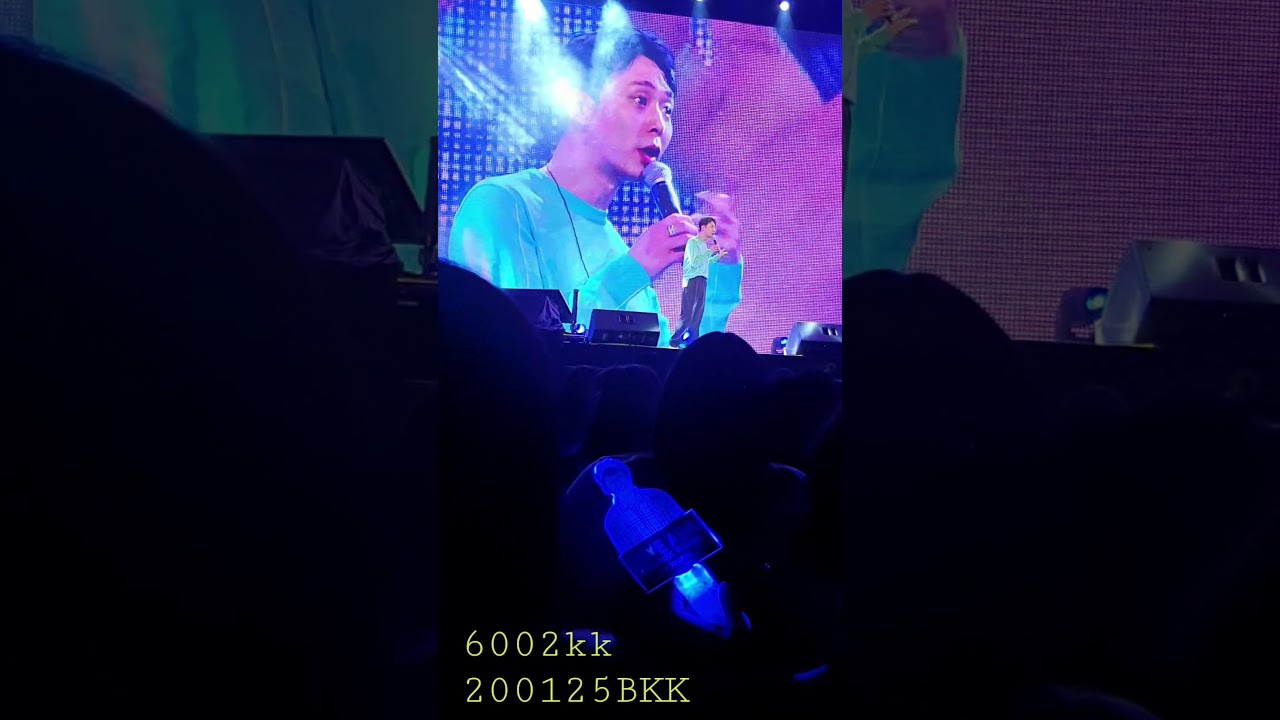 200125 PARK YU CHUN  ThaiSong