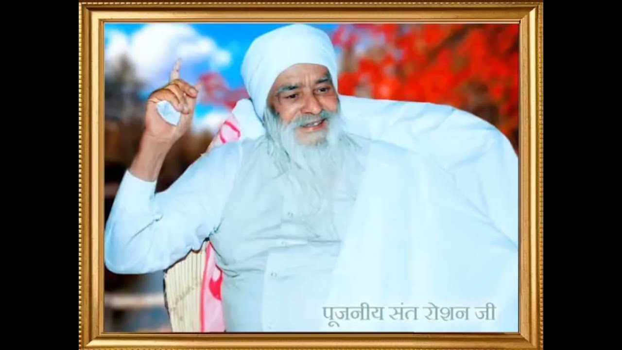 Sonu Ramdhari 's Broadcast