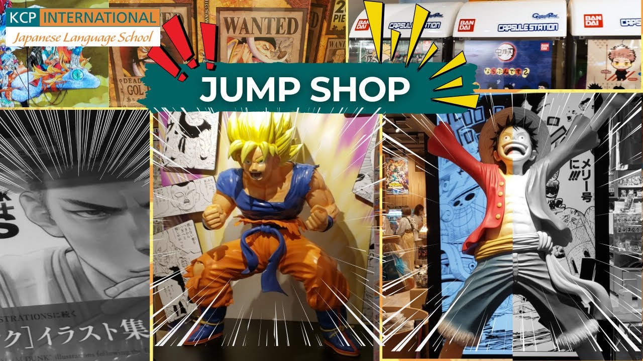 Jump Shop