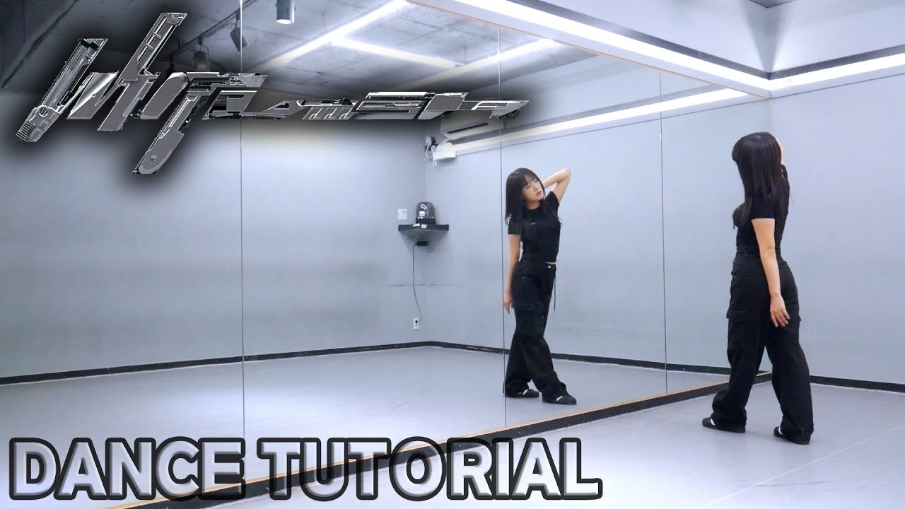 [FULL] aespa - 'Whiplash' Dance Tutorial｜안무배우기