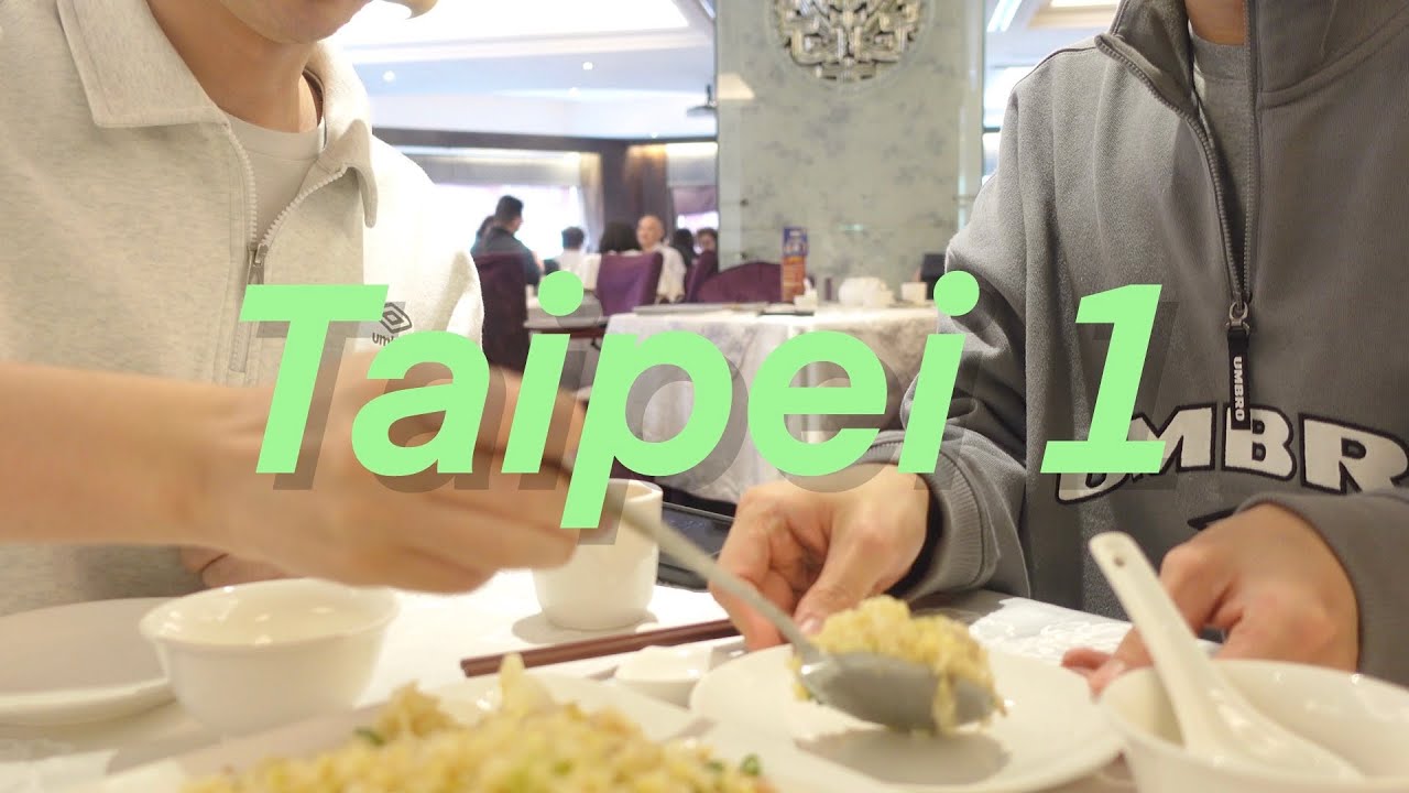 Travel to Taipei! (1) / Korean gay couple vlog, Un&Yul / 대만 여행기록 1 / 한국 게이커플 브이로그 운&율 [Eng Sub]
