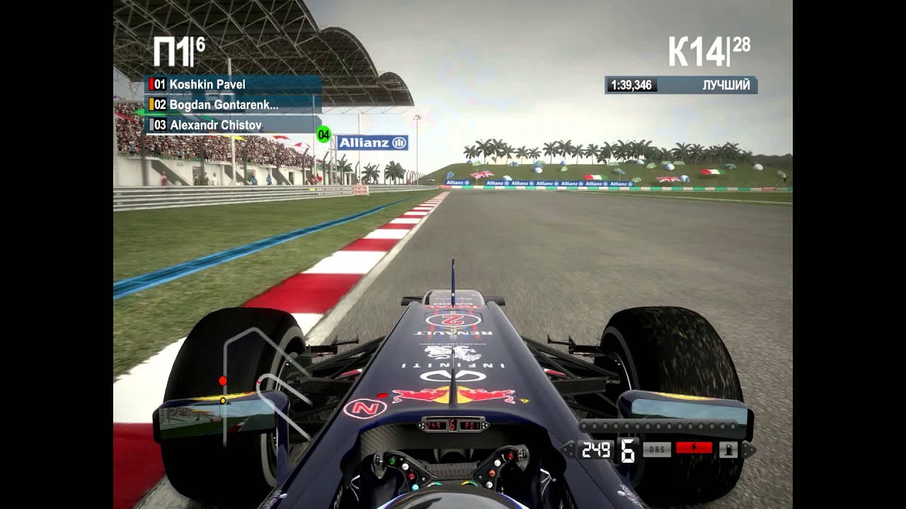 Liveracing. DPL Season 17. Round 3. Malaysia.