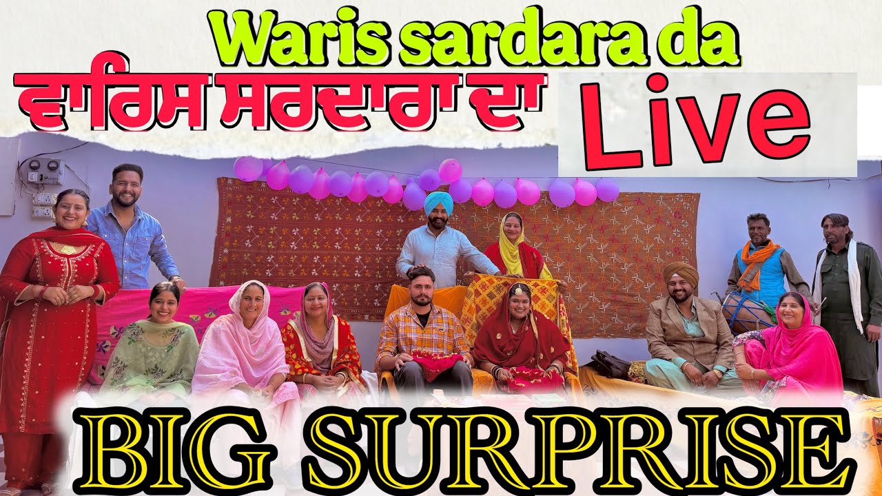 BIG SURPRISE 🫣🫣 MANINDER KRGI GUSSA 😡