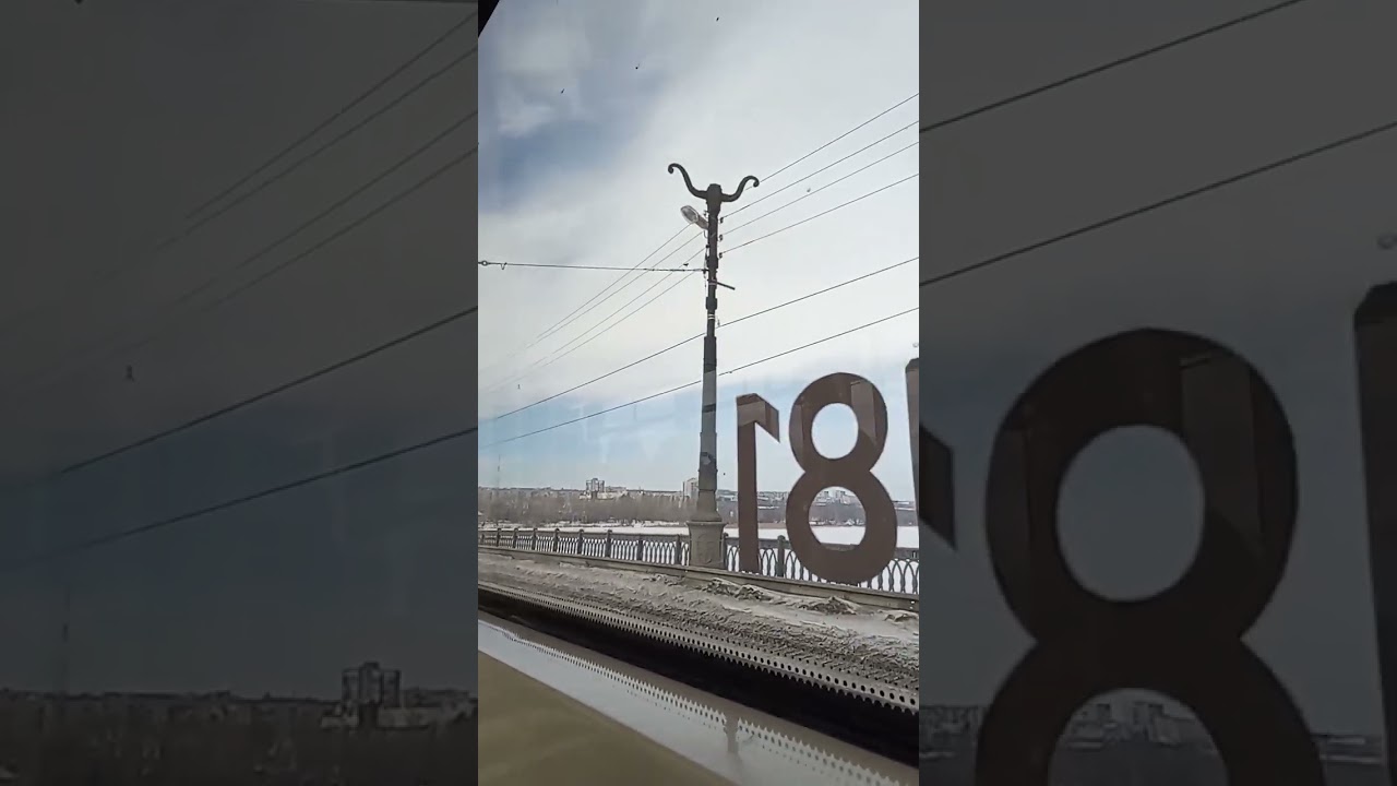 Магнитогорск нетуристический - 24.02.2026, едем с работы по делам и небольшие размышления