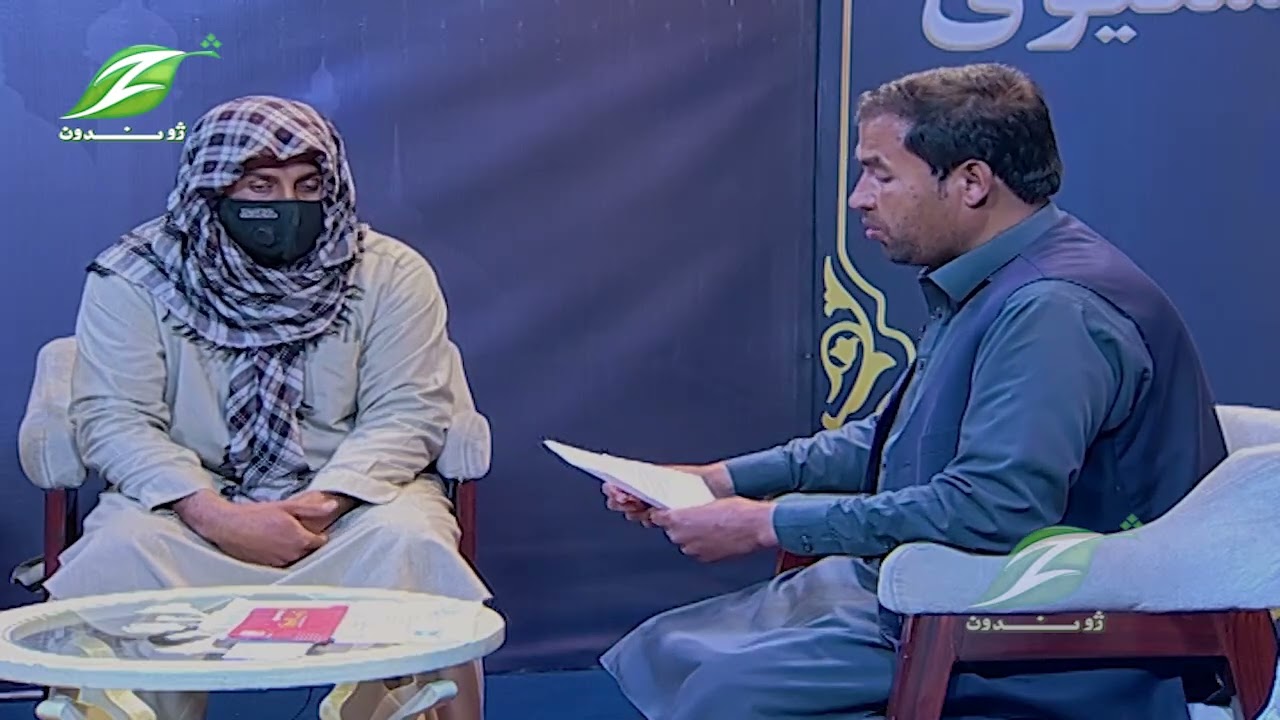 Lasneway  20 Feb Ep3 لاسنیوی