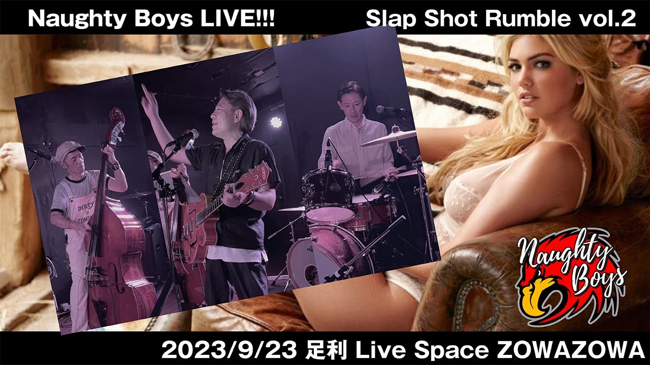 Live Space ZOWAZOWA