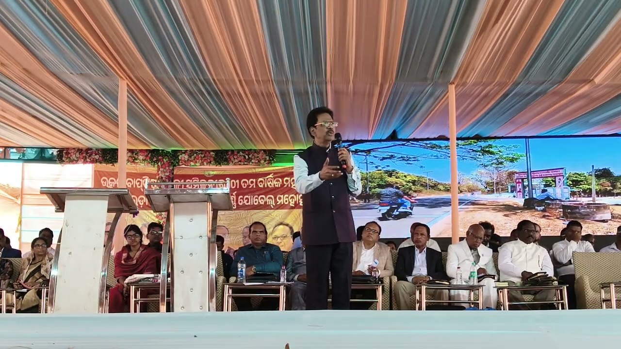 ତାଵରଡ଼ା ସଦ୍ଭା ବ ତା  ବିସପ   ଲୋହାରା