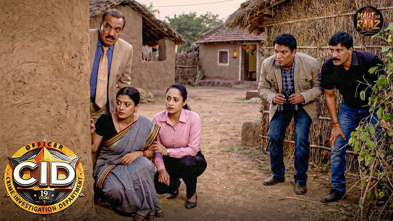 गाँव में CID की सीक्रेट जासूसी, किस पर है शक? | CID Special | New Episode 2026
