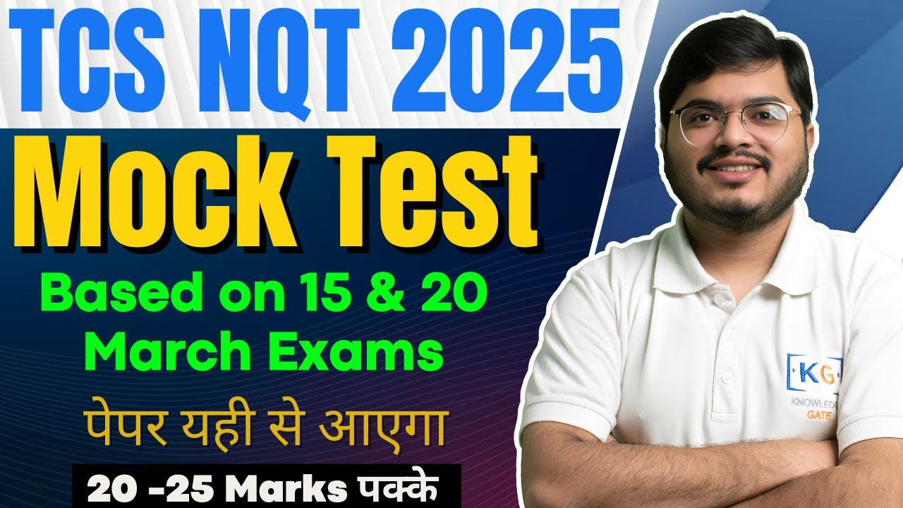 TCS NQT 2025 All India Mock Test | Questions Based on 15 & 20 March TCS Exams | TCS NQT Preparation