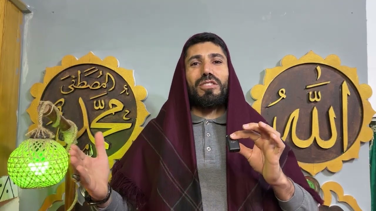 Hazreti Musa Ve ilahi Adalet.