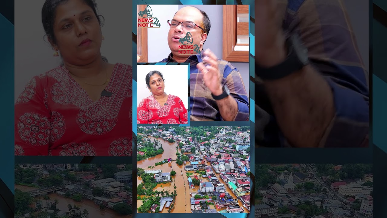 ഒരു പ്രസ് റിലീസ് ഇറക്കുന്നതാണോ ഇതിൻറെ സ്റ്റാൻഡേർഡ് ഓപ്പറേറ്റിങ് പ്രൊസീജിയസ്...