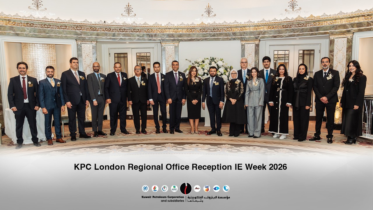 KPC London Regional Office Reception IE Week 2026