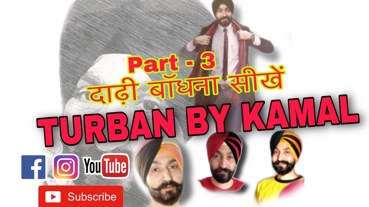 How to tie beard properly #pagg #turban #beard #beardtutorial #beardstyle #beards #beardstatus
