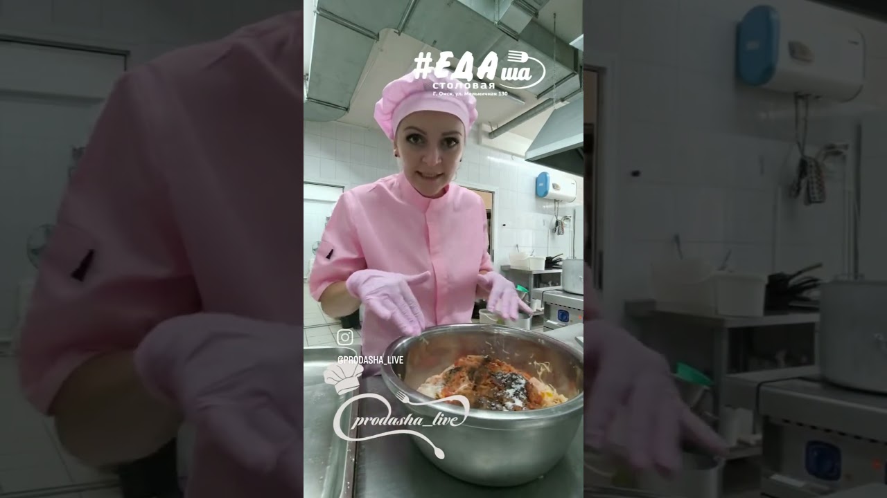 Котлеты куриные с овощами