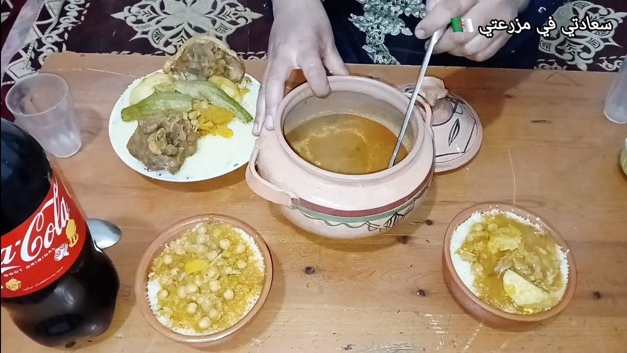 فطور ليلة القدر ،إرضاء الزوج من إرضاء الله@
