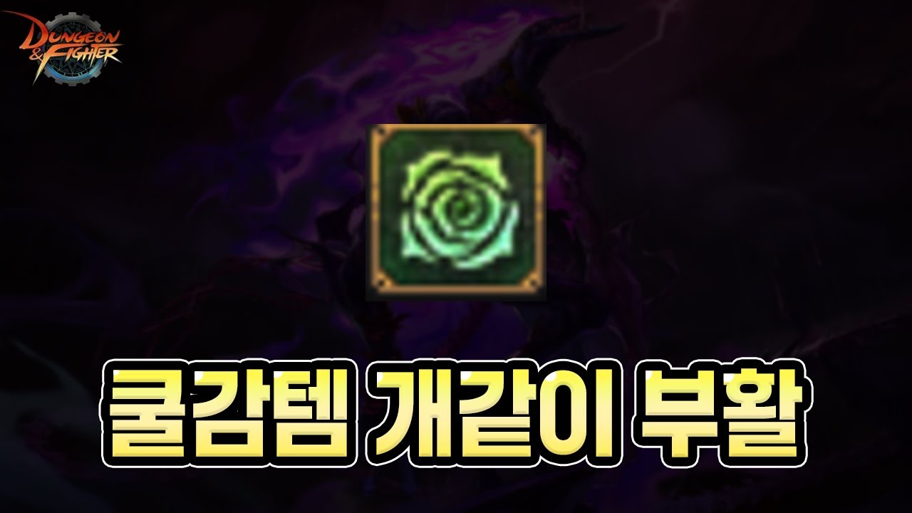 칠흑 개같이 떡상 ㅋㅋㅋ 