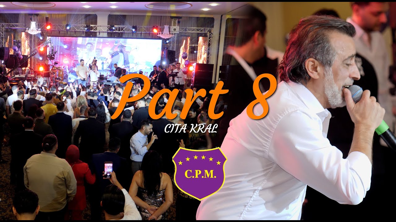 ROMANO SVETSKO  BAL 2024 / PART 8 / CITA KRAL  / ORGANIZATOR SRM GABRIEL BAJRAM