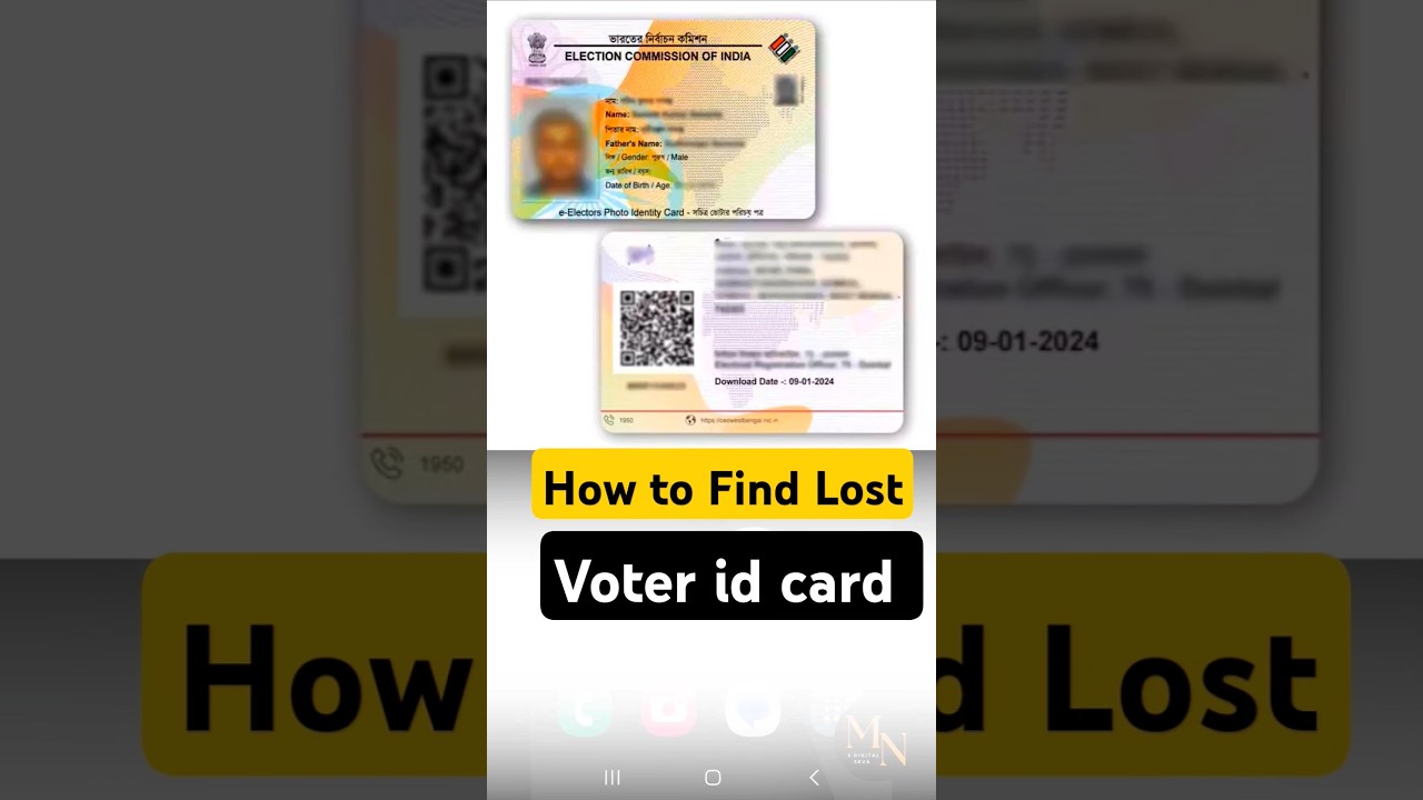 How To Find Lost Voter ID Card | how to find lost voter id card details online | Voter id kho gaya