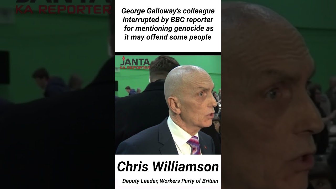 BBC reporter interrupts George Galloway&rsquo;s colleague for mentioning genocide | Janta Ka Reporter
