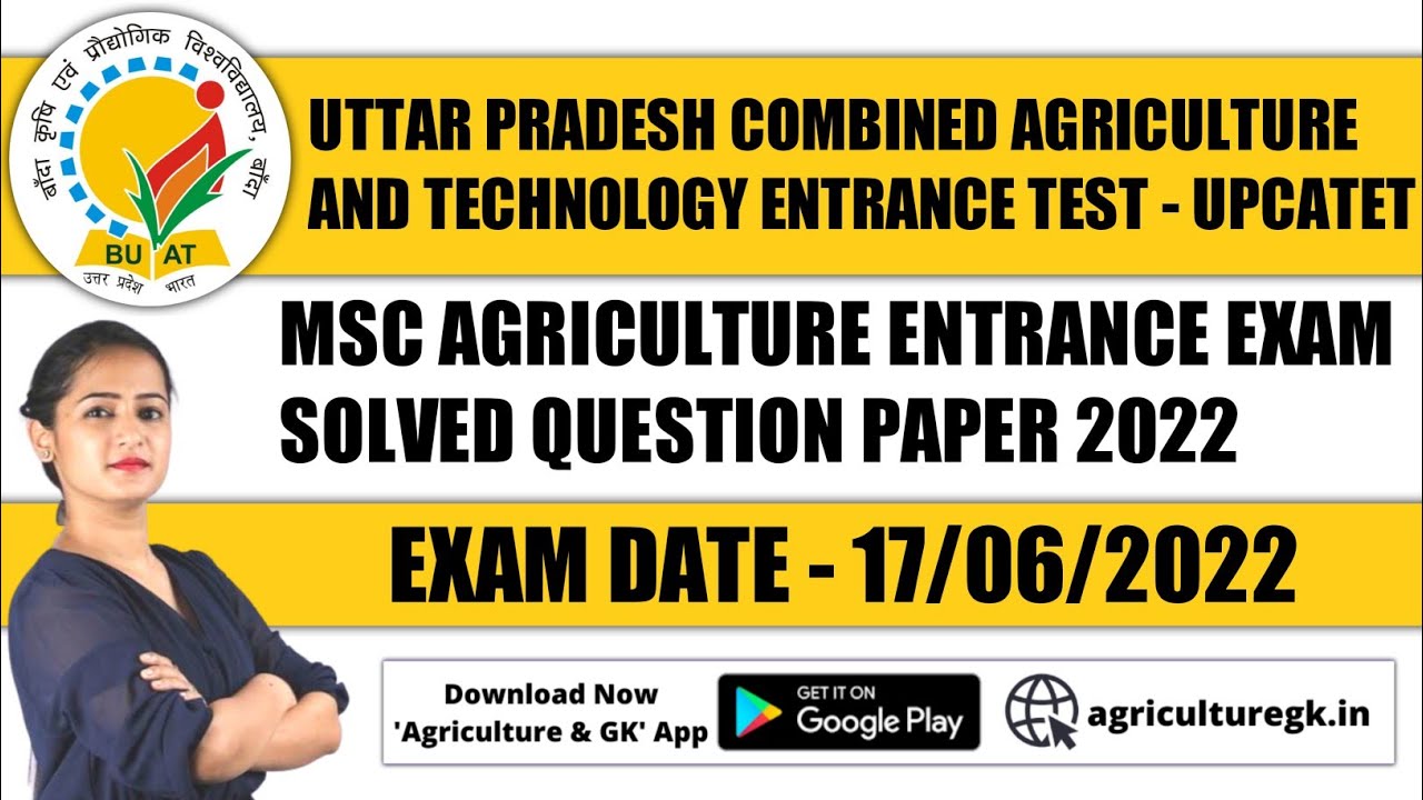 UPCATET MSc Agriculture Entrance Exam Solve Question Paper 2022|UPCATET Entrance Exam Best Coaching