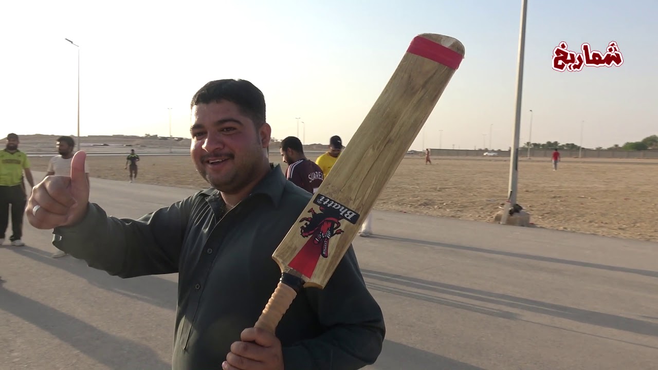 الكريكيت في عنيزة Cricket in Onaiza