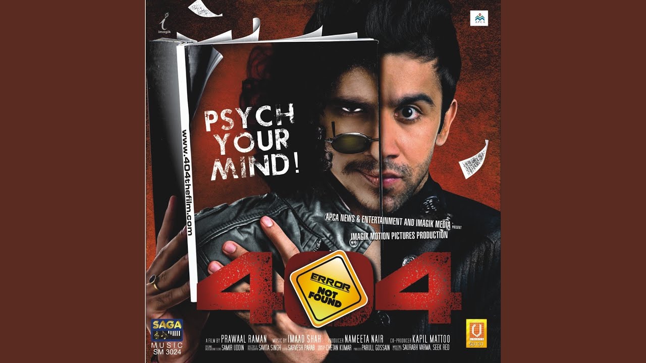 Aisa Hi Hai