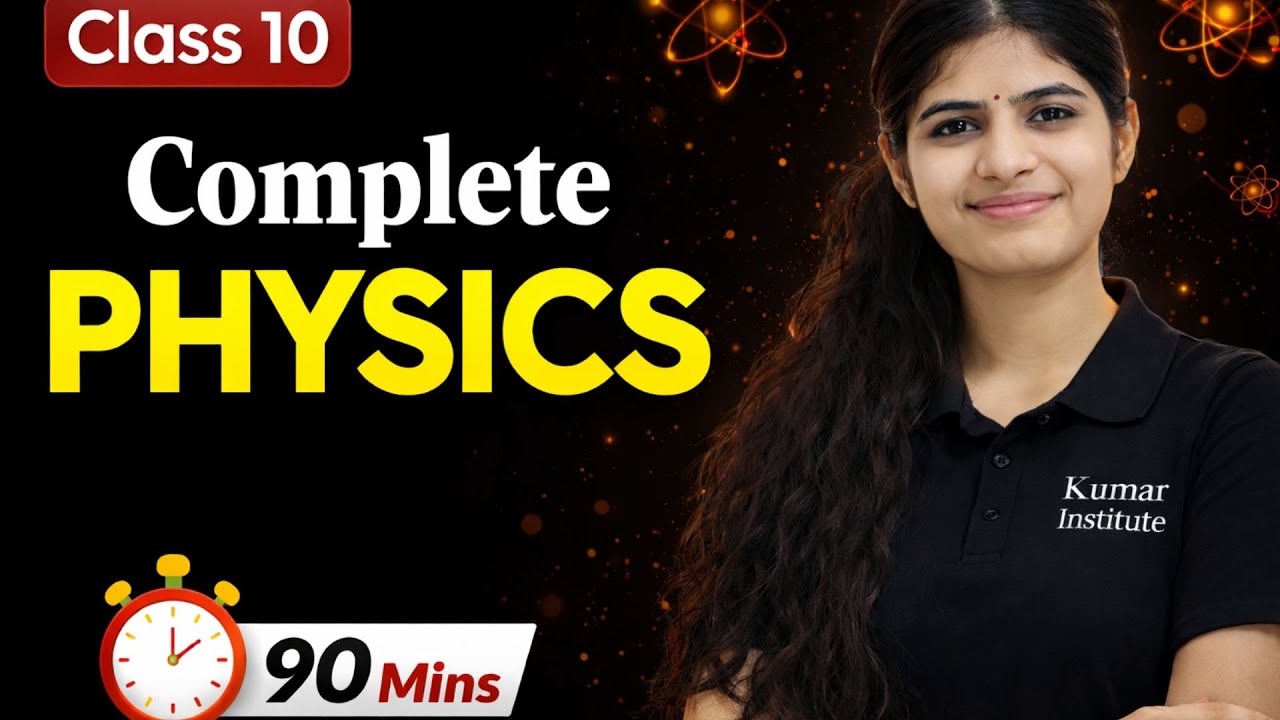 CBSE Class 10 Physic  | Most Important Questions + PYQs | CBSE 2026 | by vaishanvi maam