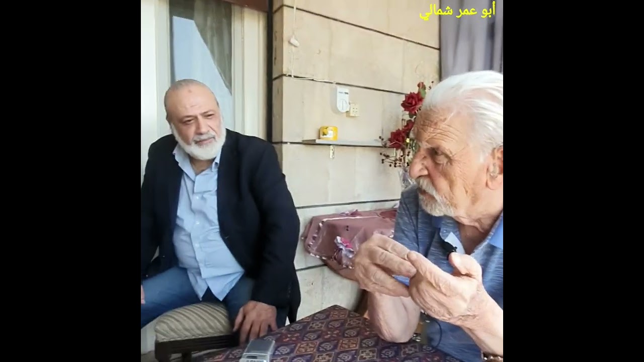 يوميات أقدم صيدلي في حماه
