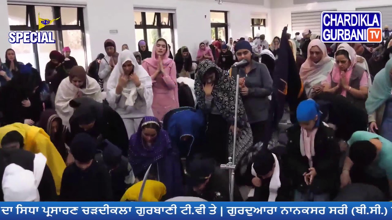 🔴Live- ਤੁਸੀਂ ਵੇਖ ਰਹੇ ਹੋ ( 08 Feb 2025) Chopehra Sahib | Gurdwara Nanaksar, Surrey B.C ਸਿੱਧਾ ਪ੍ਰਸਾਰਣ।